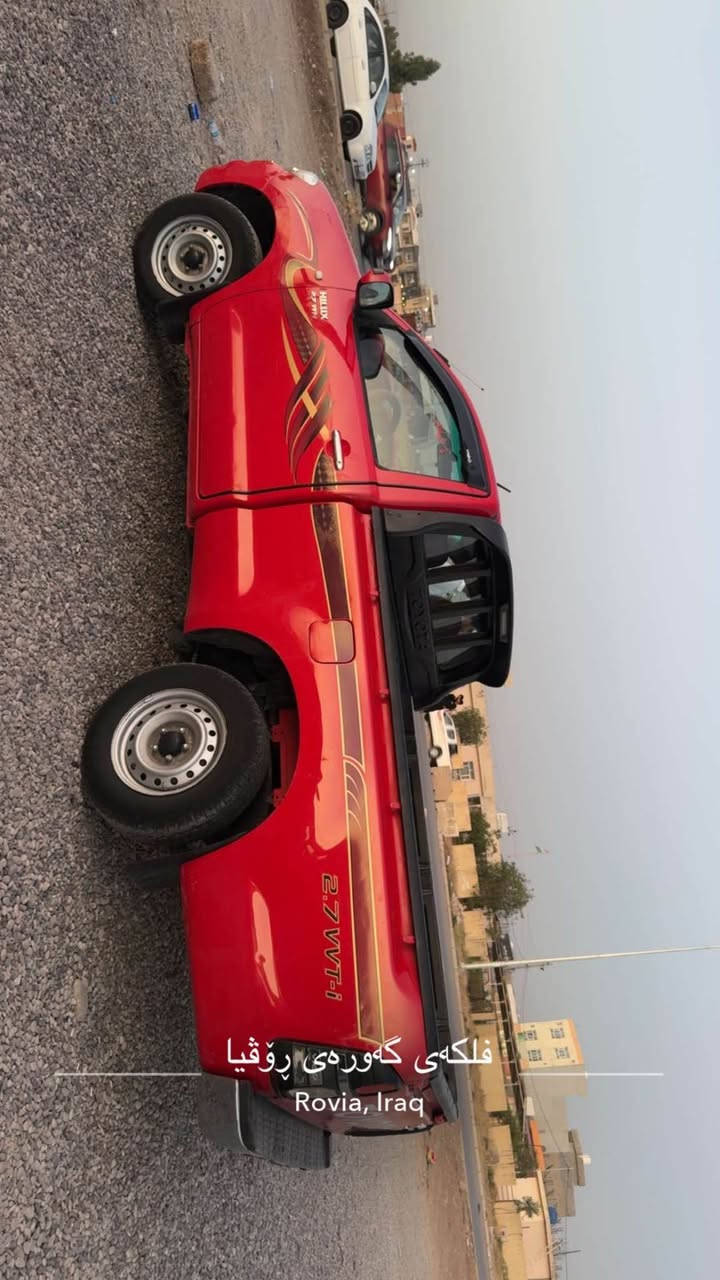 بيكاب مةرزى ٢٠١١ سعودى 
نيو دةرگه و نيو جملغ و ربع بودى بئ داخلى 
شانسى و به طه نه ب شه رت بى ده حم 
منافيست عسلى و پاكانه و هه زه و غرامه ب شه رت 
ته بريد و گيرو مه كينه و اكسل ب شه رت 
جركه تيدانيه سه ياره بئ مه سره فه 
***********
***********
عنوان ئاكرئ/ گرده سين دهوك, العراق
