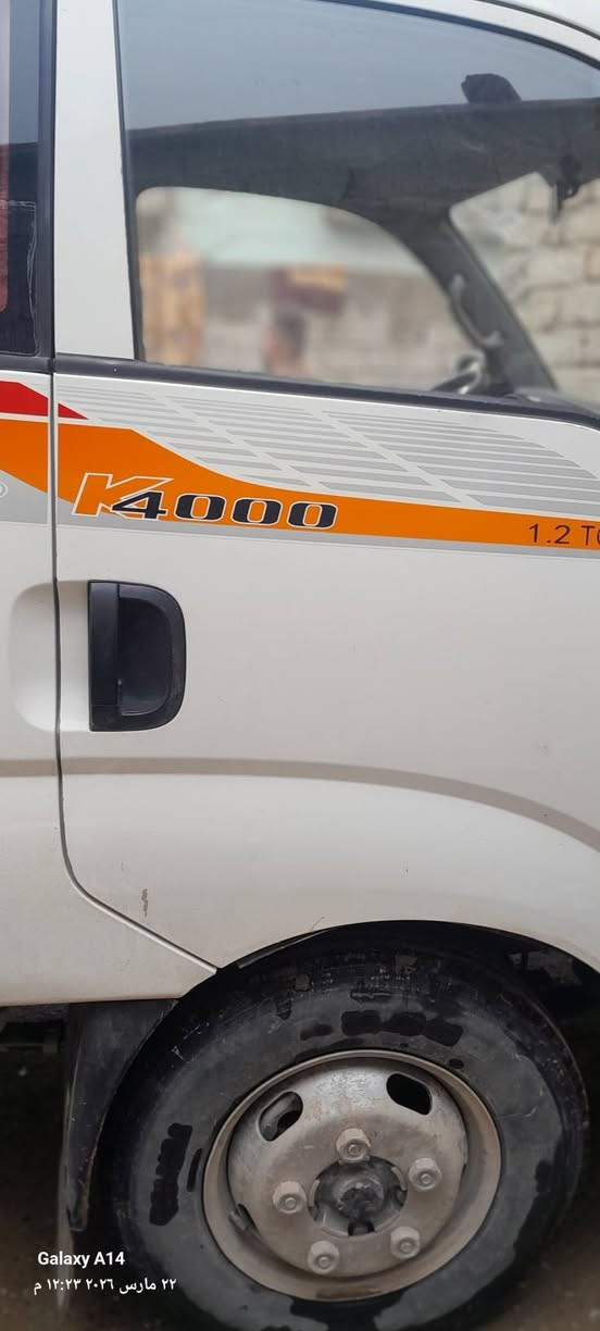 كيا فحل للبيع مديل ٢٠١٧مكفوله كفاله عامه رقم بغداد سنويه لل٢٠٢٧ الإتصال *********** ?السعر ١٣٥ بيها مجال
