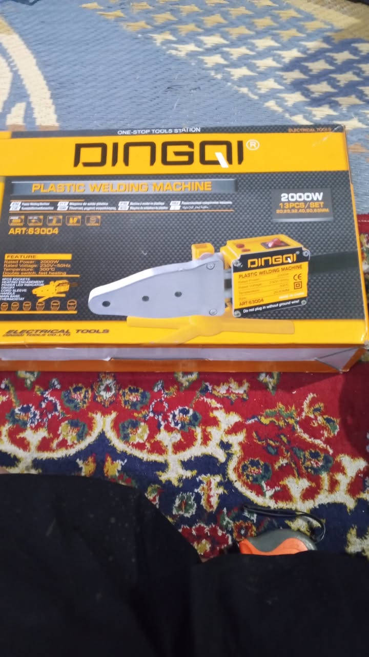 خراض للبيع ***********
