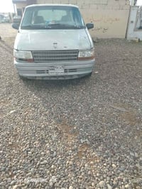 كلايزر • مراوس • كركوك