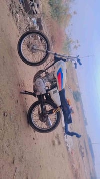 ربعه كير نامه البيع الي يريده  هاذه رقمي 07859223941