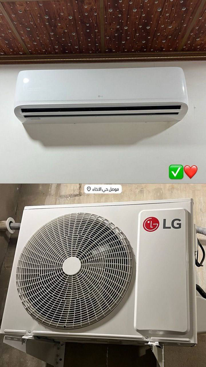 ورشة تبريد متنقلة في الموصل (گادر هندسي 👷🏻‍♂️)
نصب سبالت 🧑‍🔧 صيانة 🧑‍🔧 تجهيز 🧑‍🔧 إدامة 
‎نصلكم في جميع مناطق الموصل  🌐 
‎ضمان لمده موسم في العمل والصيانة ✅
‎كادر فني ممتاز وسرعة في الانجاز ✅ 
‎تجهيز كافة أنواع السبالت ✅ 
‎شحن غاز أصلي ✅
‎للاستفسار الاتصال او المراسلة 📞 
***********
‎يوجد واتساب على مدار الساعة
‎راحتك مسؤوليتنا …تدفئة وتبريد اينما كنت 🔥 🛠️
