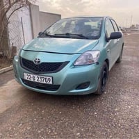 يارس • ٢٠٠٩ • تماتيك