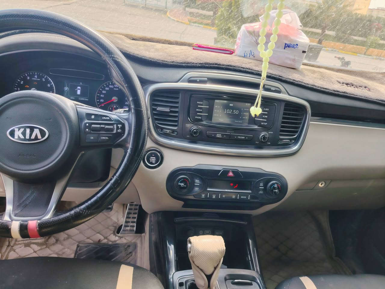 سلام عليكم ورحمة الله وبركاته البيع سرنتو 2017 فول من عده فتحه السيارا مكلوبه بس كلش محرك 6دوش 7ركب ابيع صبغ عام الي يحب يجي خاص السعر ١٤٥ اخوان الي ما يشتري لا يرسلني قفل قفل ١٤٣ من الاخير اذا مو شري لا تراسل ١٤٣ قفل قفل شكرا الجميع او مراوسه السيارا مشروع وطني


**إذا كنت صاحب هذا الإعلان وتريد حذفه لأي سبب، رجاءا أرسل رسالة إلى الدعم الفني**