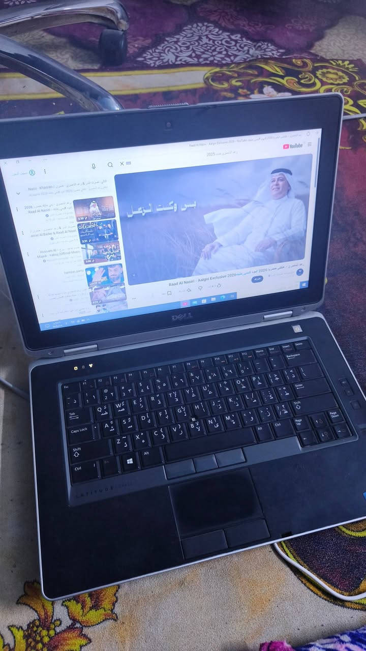 لابتوب dell للبيع


**إذا كنت صاحب هذا الإعلان وتريد حذفه لأي سبب، رجاءا أرسل رسالة إلى الدعم الفني**