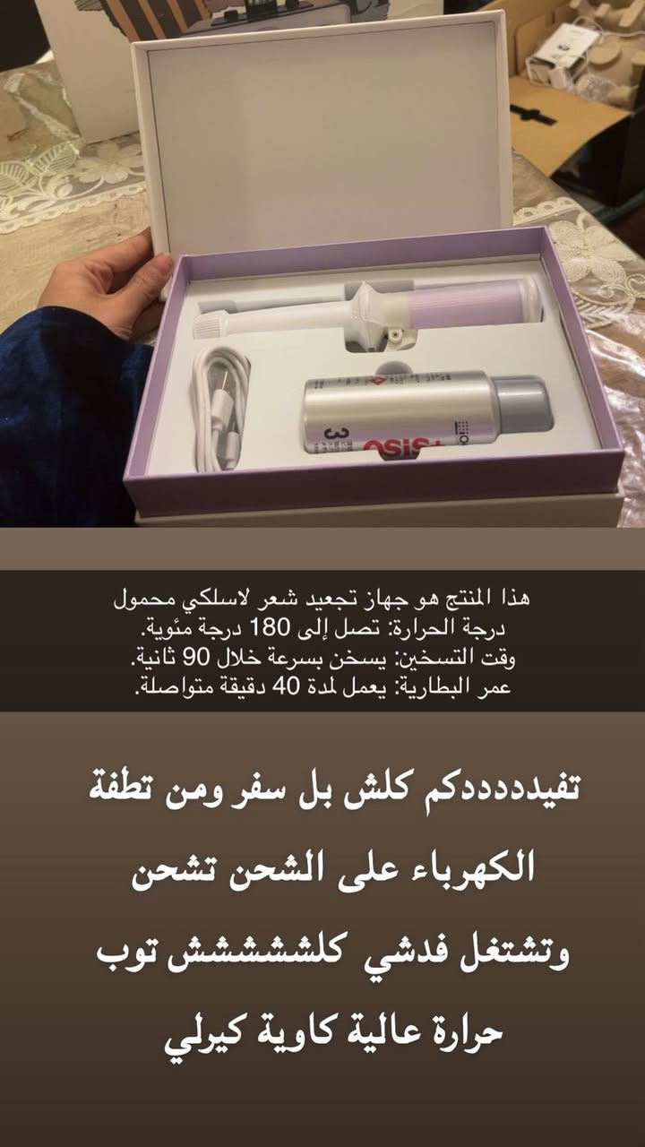 سعر القطعه ١٥
توصيل ٥


**إذا كنت صاحب هذا الإعلان وتريد حذفه لأي سبب، رجاءا أرسل رسالة إلى الدعم الفني**