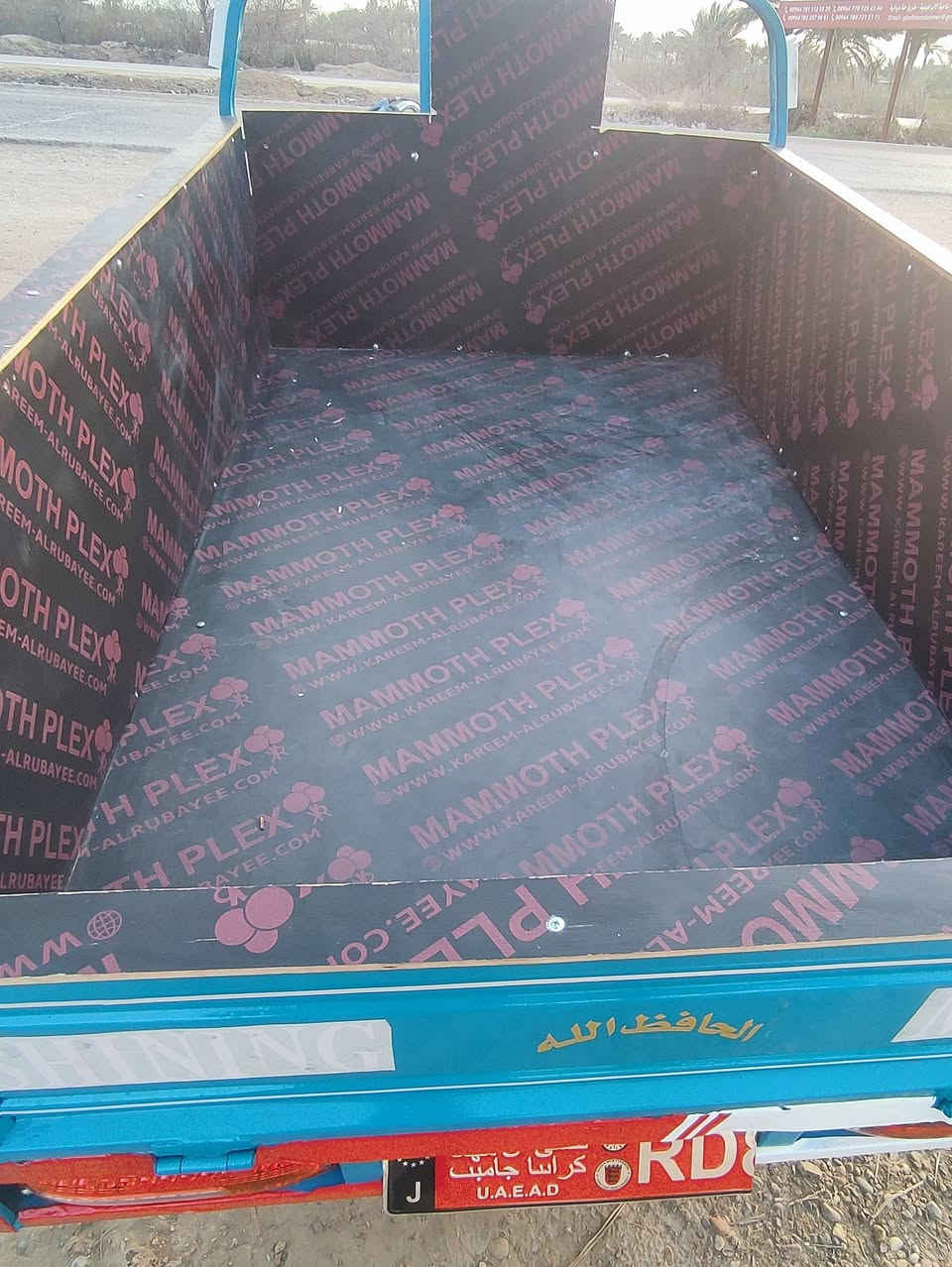 السلام عليكم ستوته البيع موديل 20 كفاله عامه اوراق صولي ستوته خير من الله كهربايات كله شغله   وجاهز مال جناي  ماعايزه برغي  السعر 1450 وبيه مجال الشراي  مكان بابل الشوملي ***********
