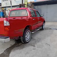 بيكم شيري سكاي مصبوغه عام  اثر جراد وشخوط بيه محجر اني شايله بيه غلاف ...