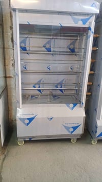 شواية إلى بيع مستعملة اسبوع. 07735148466