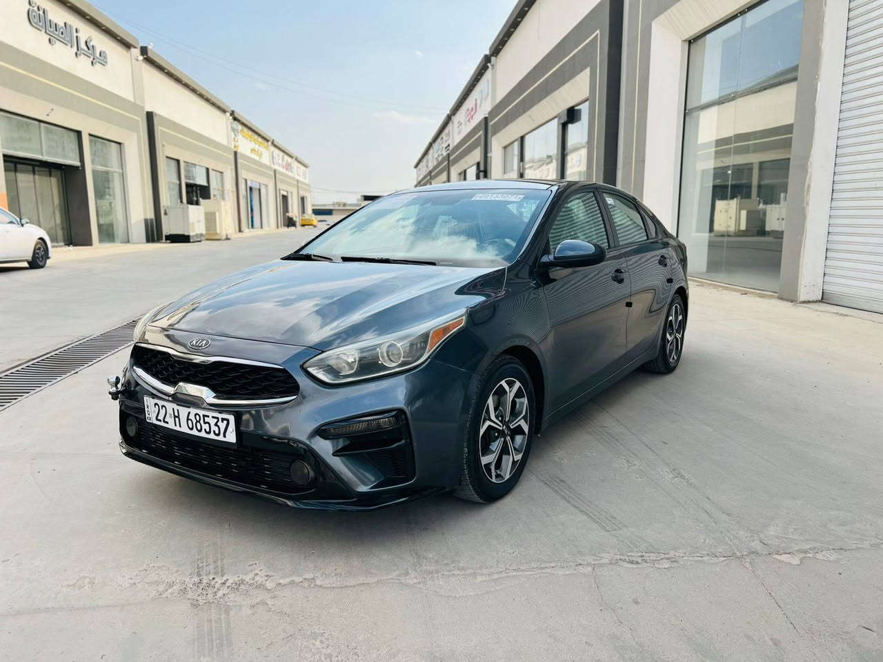 للبيع
كيه فورتي موديل 2019

رقم اربيل انكليزي 

تبريد ثلح

ضررها بوند. وجاملغ

بدون يرباك 

ابشرط

عنوان القياره جنوب الموصل  السعر اتصل وتدلل 

📱***********اسيا📞 او /واتساب
