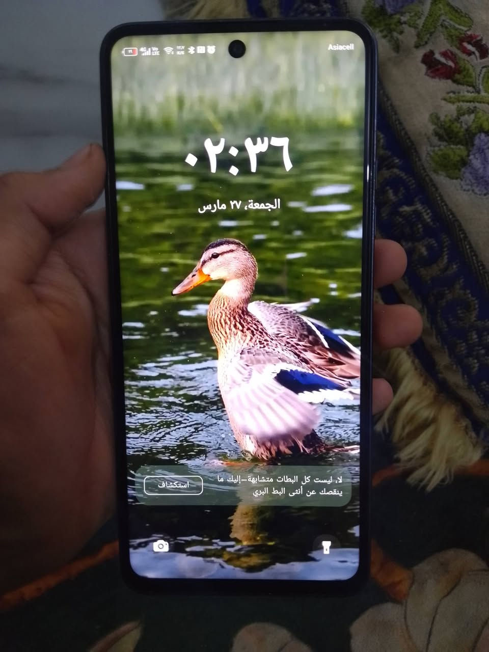 سلام عليكم موبايل تكنو كو 30برو سعره 200وبي مجال أو مراوس بايفون


**إذا كنت صاحب هذا الإعلان وتريد حذفه لأي سبب، رجاءا أرسل رسالة إلى الدعم الفني**