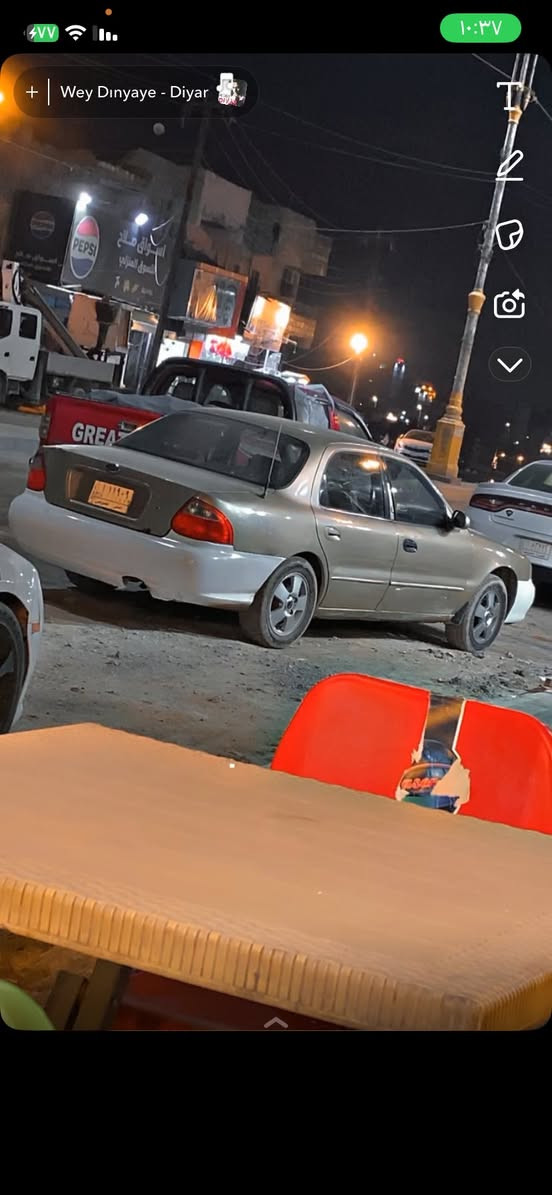 للبيع كية كريدوس مديل 2000السعر 35 بي مجال كفالة كير ومحرك ولباقي شوف العين تجي وتشوفهة  وبخدمتكم العنوان البصرة التنومة


**إذا كنت صاحب هذا الإعلان وتريد حذفه لأي سبب، رجاءا أرسل رسالة إلى الدعم الفني**