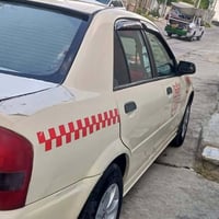 ٠٧٥١١٨٣٧٩٢٧