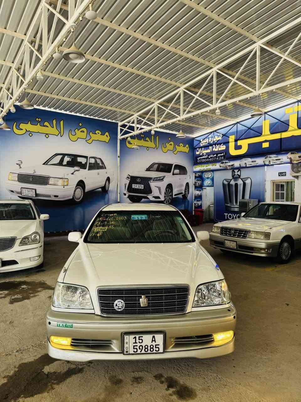 ملكه للبيع   كفاله
رقم الانبار  دولي بسمي هزه جديده سنويه جديده تسجيل جديد مشروع وطني مداور وين ميعجبك كرستال 
كشنات كهرباء 
ويل نجمه (تحوير نجف )
حداديه جديده تخم تاير جديد 
مكان السياره النجف 
السعر 138 بيها مجال قليل
***********
