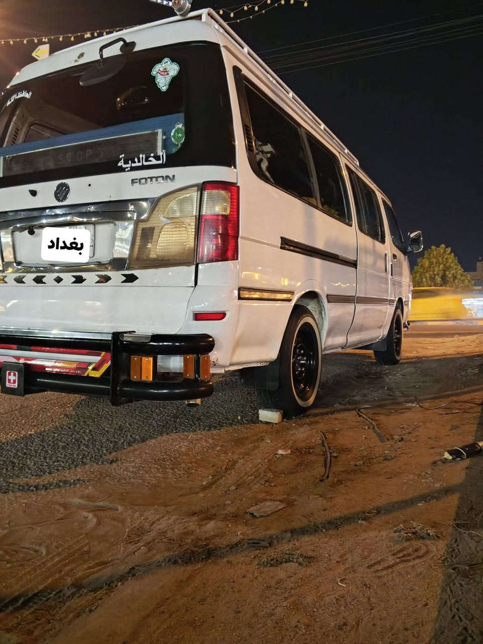 سلام عليكم البيع فتون 2014مكينه ونجي كير نضيف حداديه وتخم تاير جديد رقم بغداد راعيها ماندله سعر 55وبيها مجال مكان كربلاء حي نصر ***********
