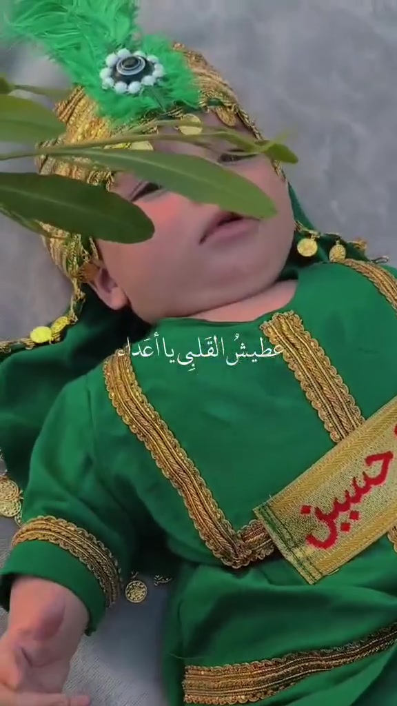 حبايب كلبي خياطه حسب طلب الزبونه ملابس اطفال محرم وسعر حسب العمر احلى تصوير الزبونتي🌹🌹🌹 توصيل لجميع المحافظات


**إذا كنت صاحب هذا الإعلان وتريد حذفه لأي سبب، رجاءا أرسل رسالة إلى الدعم الفني**