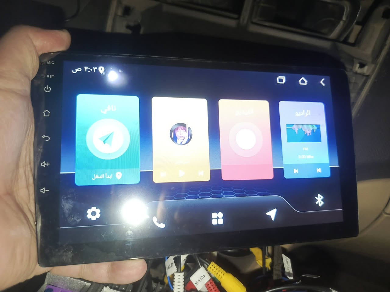 شاشة 9 انج
اندرويد 13

ذاكرة 64 رام 4

اندوريد اوتو

60 الف

العامرية ماعندي توصيل


**إذا كنت صاحب هذا الإعلان وتريد حذفه لأي سبب، رجاءا أرسل رسالة إلى الدعم الفني**