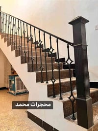 محجرات محمد  07716912588 07506912588