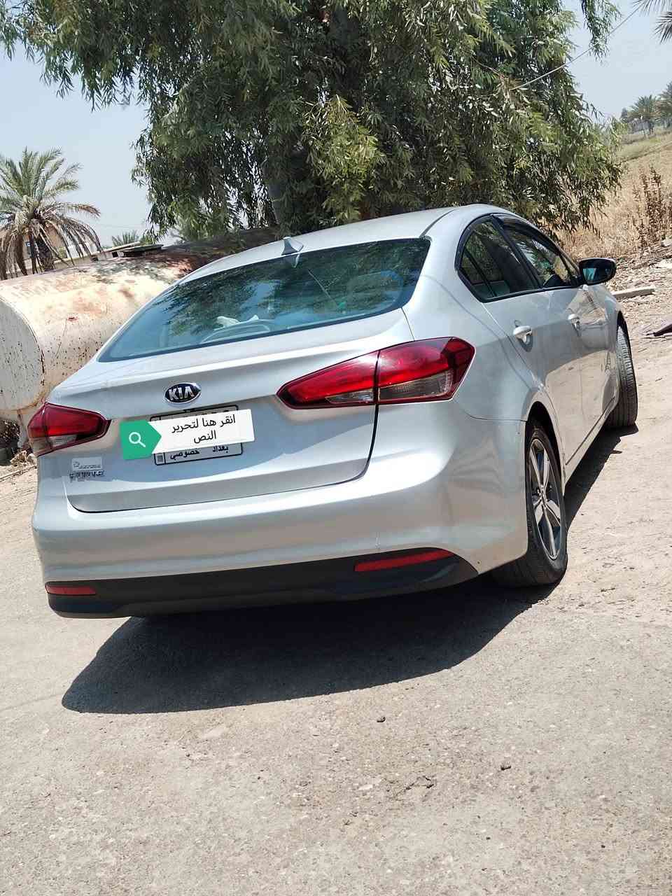 سلام وعليكم فورتي 2018 امريكي مكينه 2000 دوش سياره بيه ثلث قطع صبغ وقطعه تبديل جاملغ مامي مبدل نفس لون سياره مكفوله من دواخل لسعر 106 وبيه مجال المكان ابوغريب ***********
