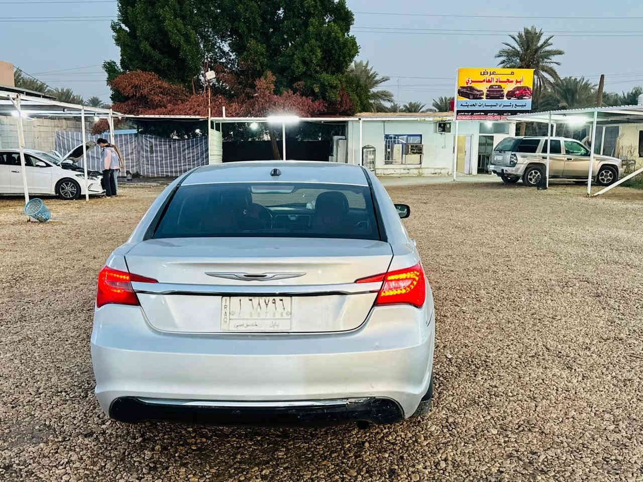 سلام عليكم رخصت الادمن سي 200 رقم بابل بيها حادث جاملغ خلفي ومصبوغه عام بدون داخل مكينه كير حداديه جاهزه تبريد شغال  السعر 65 وبي مجال بسيط
َكان سياره بابل قرب سيطره لاثار

***********
