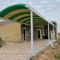 سقائف كيسبان • سوك شيوخ • لفظلية