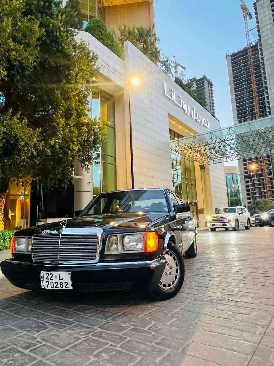 السعر 85 ورقه  وبيها مجال
عربي : 🌹

مارسدس رئاسي موديل 1982 ..

مواصفات امريكي دخول جديد السيارة ..

الون اسود

رقم اربيل

حجم محرك 6 سلندر 300

كير مكينة شرط .. 

جامات كهرباء .. تحديد سرعة ..

السيارة نظيفة ماشاالله ..

مكان السيارة اربيل

🌹

رقم تلفون ‭***********‬

كوردی : 🌹 

مارسدس ریاسی مۆدێل ۱۹۸۲ ..

رەنگی رەش

قەبارەی ۳٠٠

جام کارەبا

تەحدید سورعە ..

٦پستۆن

بەشەرتی گێڕومەکینە 

نمونەیە لە جوانی

ژمارە هەولێر

مواسەفات ئەمریکی تازە ھاتووە ..

وەتس ئەپیش بەردەستە ..

شوێن هەولێر .. ‭***********‬
