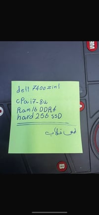 لابتوب • ديل