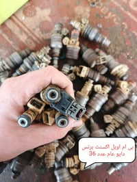 نوزلات سيارات • مشكّل • شلع سليمانيه