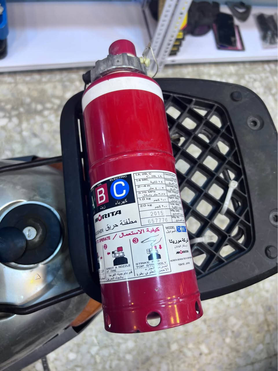 للبيع طفايه يابني اصلي السعر 65 الف مكاني بابل رقمي *********** حلة, بابل
