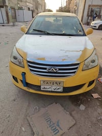 اي فايف • ٢٠١٤ • رقم اربيل