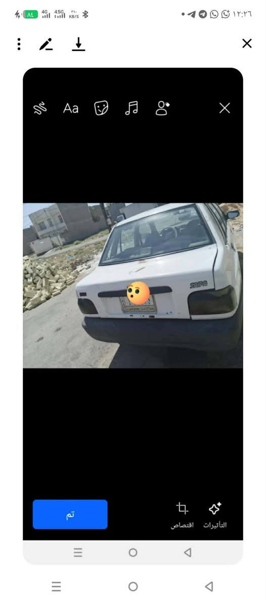 السلام عليكم سايبه موديل 2010 خصوصي السياره ابيعه على وكالتي فقط انطي قياده لان سياره راعيه بتكريت وصعب احصله  السياره مطلوبه للبنك ماعليها اشارة حجز اروح وجي بيها مكينه جديده صدر نظيف تايرات نظيفه داخلها زين  فقط نقصها باور ستيرن ولتبريد رقمها صلاح الدين  سعرها 17ورقه وبيه مجال ساكن بغداد التاجيات قرب دائرة الكهرباء  رقمي *********** وتساب ليحب يتصل على لوتساب فقط
