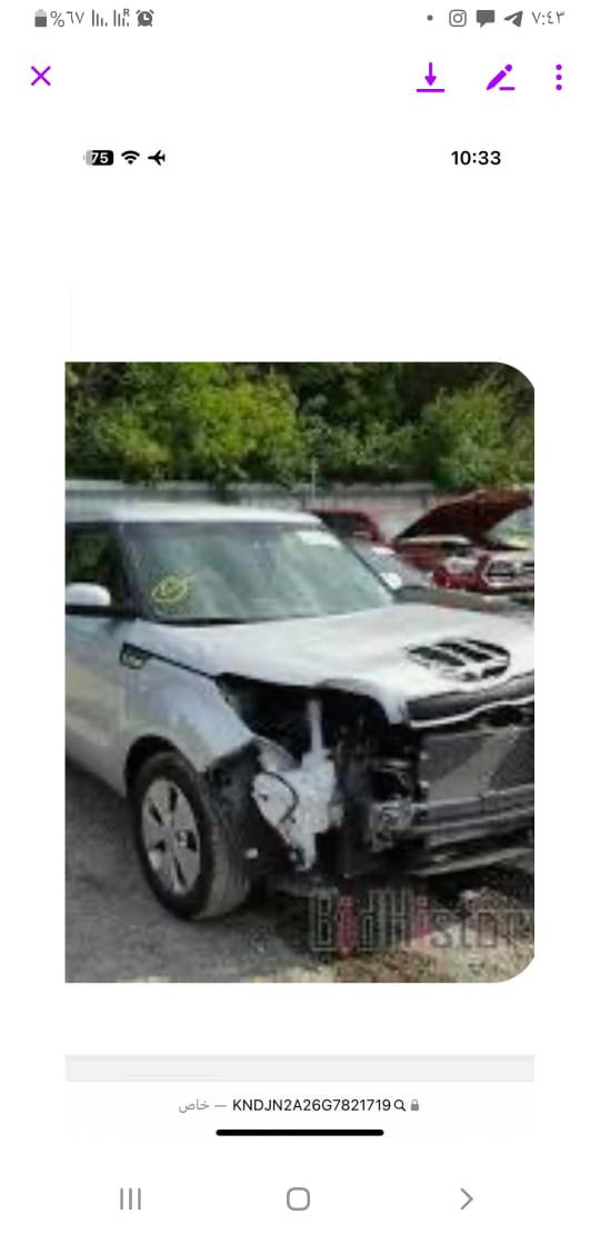 صول ٢٠١٦ للبيع
المكان كربلاء 
الحادث موضح بالصوره سرقه فقط 
تواصل : ***********
