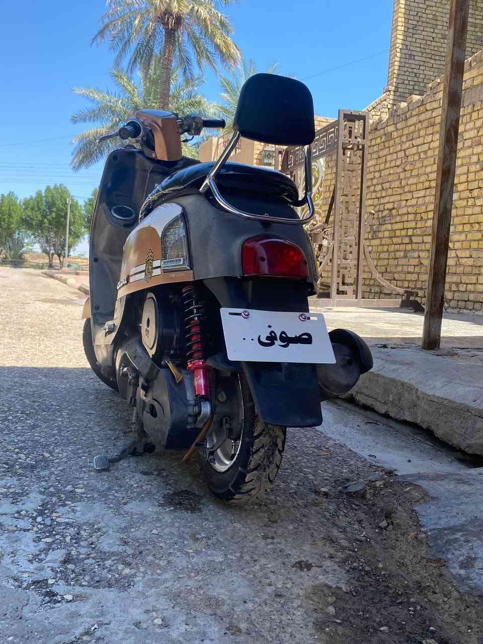 السلام عليكم مكلف بالنشر
دراجة بوليس كابريتر ختم واحد وية المكينة كفالة عامة بيهة تزويد الدبل والسلف الدشبول مالتهة تجاري والاصلي موجود كلجات رياضية كفرات اصلي نظيفات مكينة نظيفة للاستفسار الاتصال على الرقم ‭***********‬ مكاني كوت 14 تموز
غير متواجد على الفيس
