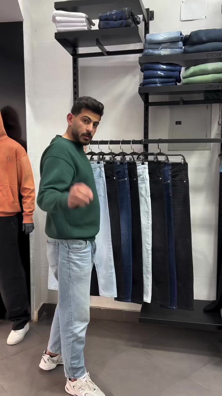 جينز  يعني رحرحة في بلتوان🔥♥️


**إذا كنت صاحب هذا الإعلان وتريد حذفه لأي سبب، رجاءا أرسل رسالة إلى الدعم الفني**