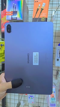 هواوي ميت باد ١١٫٥ • ٢٥٦ • ١٢٠ هيرتز