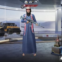 حساب بوبجي • مستوى 76 • انفور ثلجي