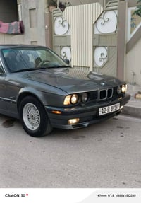 السلام وعليكم 525 محرك فل كير اوتو 4جمات كهرب تبريد تفيئه هزا جديده سن...