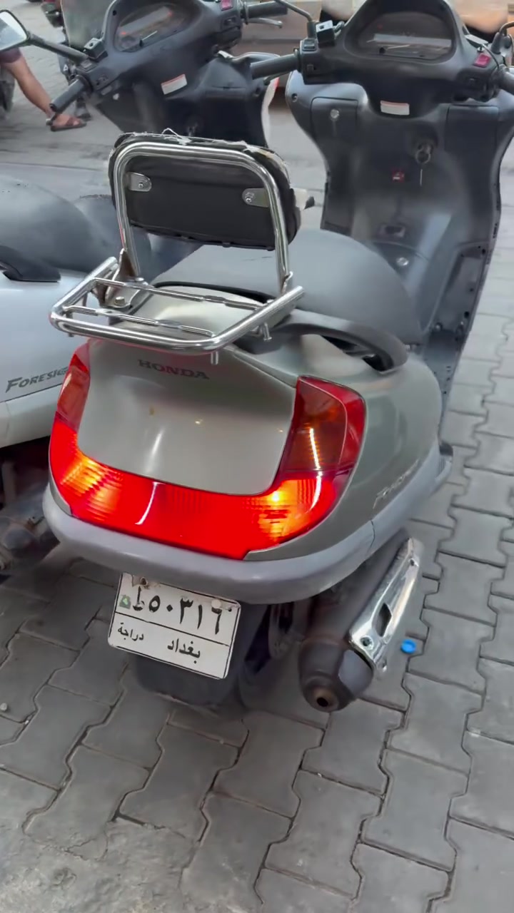 فورسايد مرقم على 12$ ورقه. مرقم بغداد وشرط التحويل معرض كريم الربيعي بغداد فضوه عرب ثاني فرع عليسار 
***********
