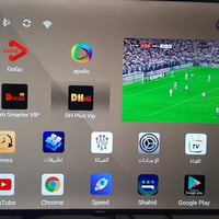 للبيع ايكون ايكون فيدا اشتراك فوريفر سنة بي 07865531447 لتواصل  ومعرفة...