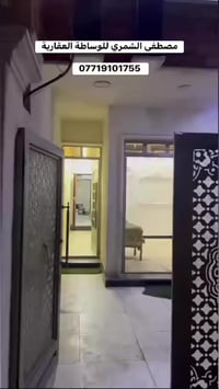 🏡 للإيجار – دار في البلديات / حي العلماء الجديد  دار مرتب ومناسب للعوا...