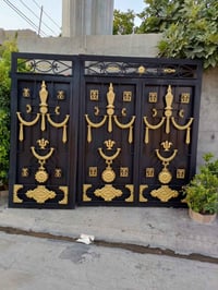 باب سلايت • عرض ٢٩٣م • طول ٢٣٥م