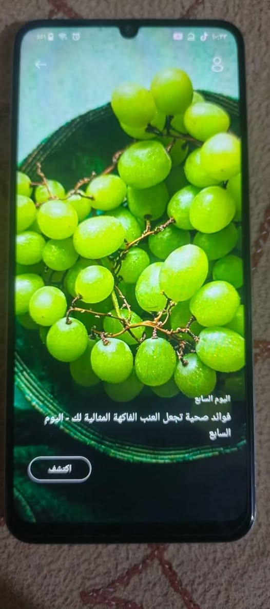 السلام عليكم.
للمراوسسس


**إذا كنت صاحب هذا الإعلان وتريد حذفه لأي سبب، رجاءا أرسل رسالة إلى الدعم الفني**