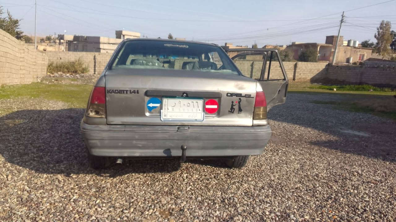 السلام عليكم كاديت للبيع موديل91 حجم16 سنوية الى29 كابون بانزين شرط التحويل ***********
