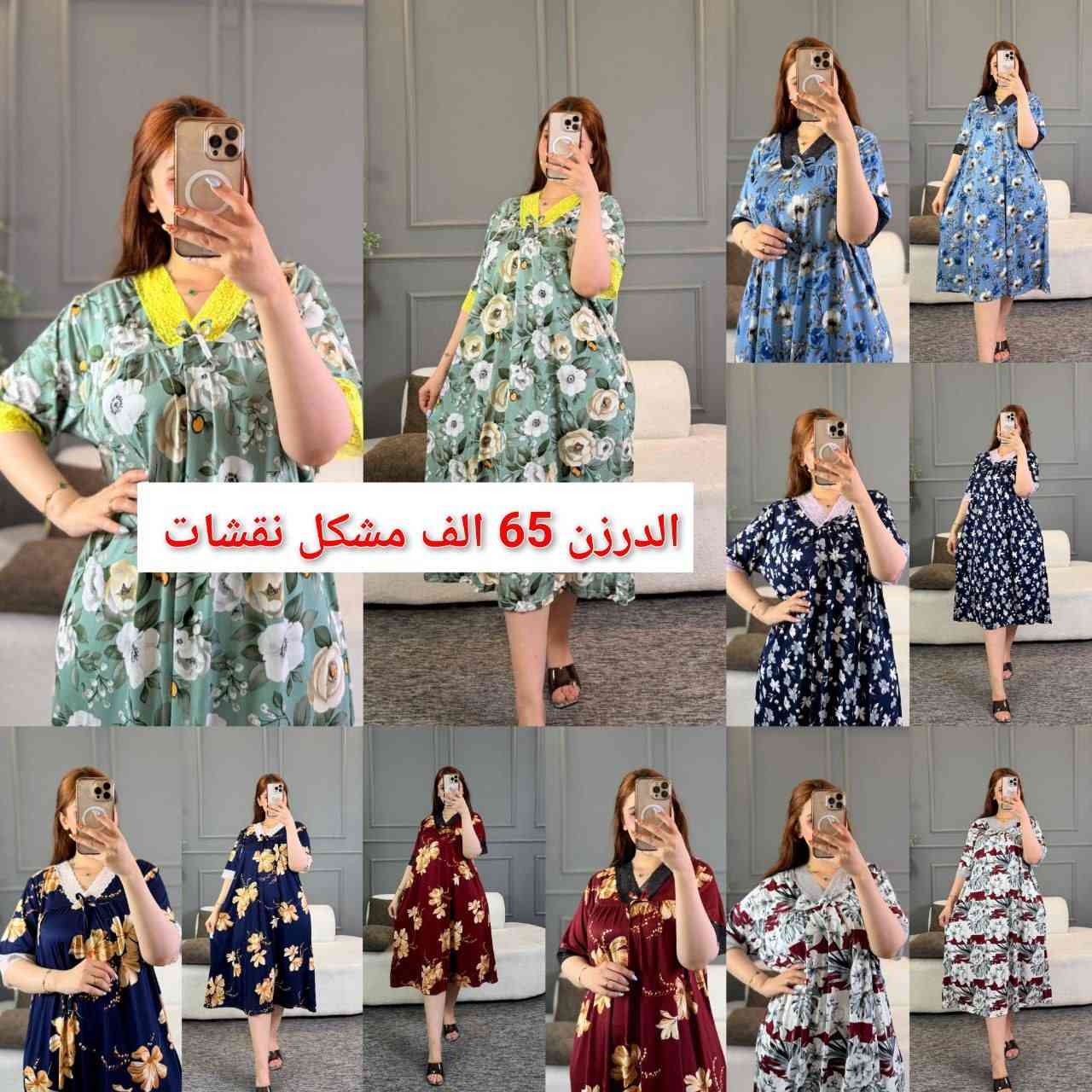 جمله ومفرد


**إذا كنت صاحب هذا الإعلان وتريد حذفه لأي سبب، رجاءا أرسل رسالة إلى الدعم الفني**