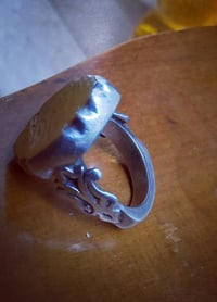 محبس شرف الشمس • صياغة ثقيلة • بغداد