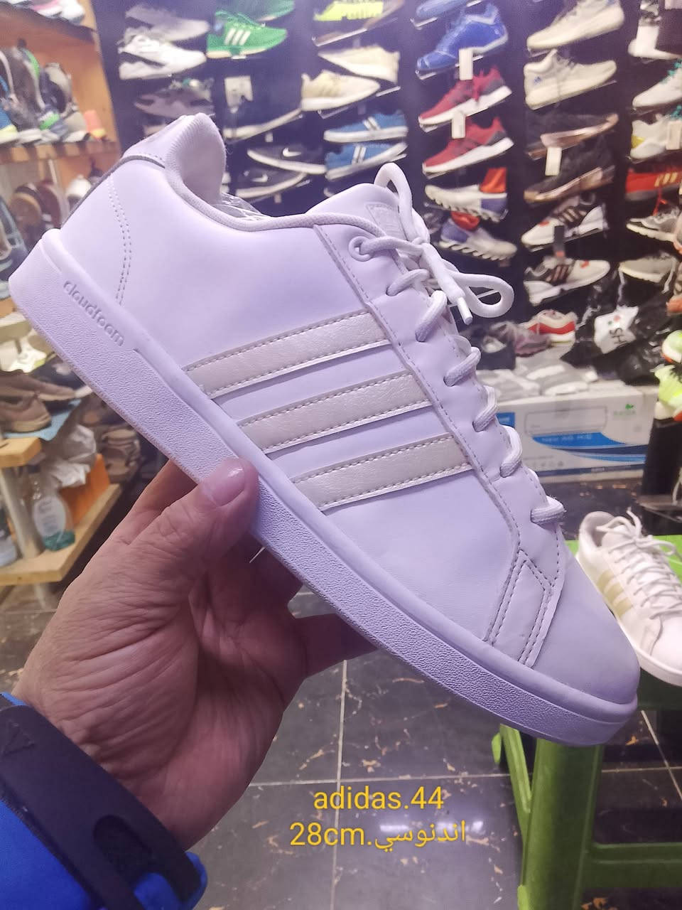 قطع كلش راقيه 
جماعة قياس 44 هاي قطع تفيدكم نظافه فول
طول القدم.28سم
اديداس ونايك
سعر القطعه.فقط 20الف فقط 20الف 
للحجز راسلونا واتس اب وماسنجر عله الرقم ***********ابو حيدر
توجد خدمة توصيل كل المحافظات
