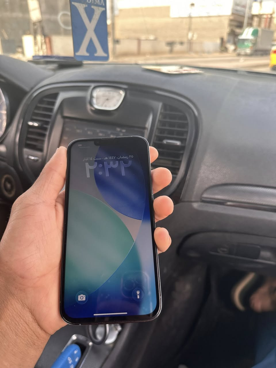 يا الله السلام عليكم
ايفون 13 برو ماكس
ذاكرته 128
مبدل شاشه واصليه
وبطاريه اصليه
فيس ايدي شغال
كامره مبدله
بدون ملحقات 
الجهاز فول نضيف فول
كربلاء كنطره السلام 
***********
