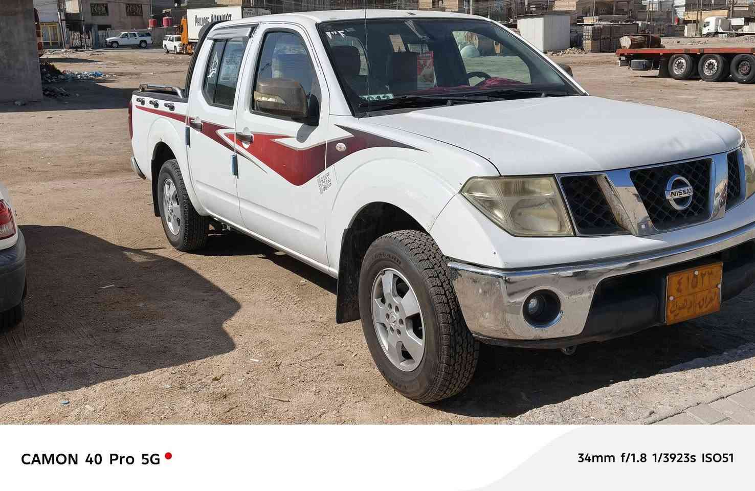 بيكم نسيان نيفاره مديل 2012 السنويه ساقطه رقم 📱 دهوك بدي كلش نضيف ودواخل نضيفه سياره في منطقه القبله 
الاستفسار الاتصال بصاحب الرقم ماجاوب بالفيس ‏‪***********‬‏
