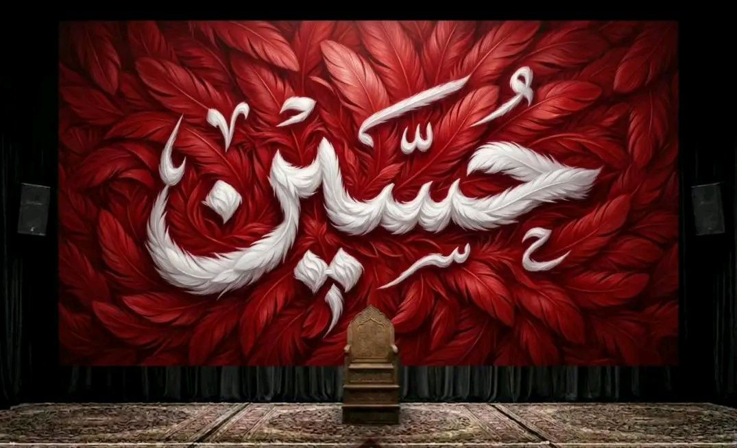 بمناسبة قرب شهرم محرم 
نفتح باب الحجز على البوسترات الحسينية ....

 أحدث ديكورات شهر محرم الحرام من#مطبعة_ومكتبة الجهاد 
ناحية ال سليمان.. بني زيد
✨ التصميم قابل للتعديل بالكامل (القياس – اللون – إضافة أو حذف عناصر) حسب الطلب.
🎯 مميزات القماش:
🔹 مخمل ثخين درجة أولى 💯
🔹 قابل للغسل والكوي
🔹 طباعة بدقة ووضوح عالي
🔹 القياسات حسب طلبكم
📞 للطلب والاستفسار: ***********
⚠️ملاحضة يتم تثبيت طلب وتنفيذ العمل بعد تحويل المبلغ ونعتذر استلام اي طلب خلاف ذلك
