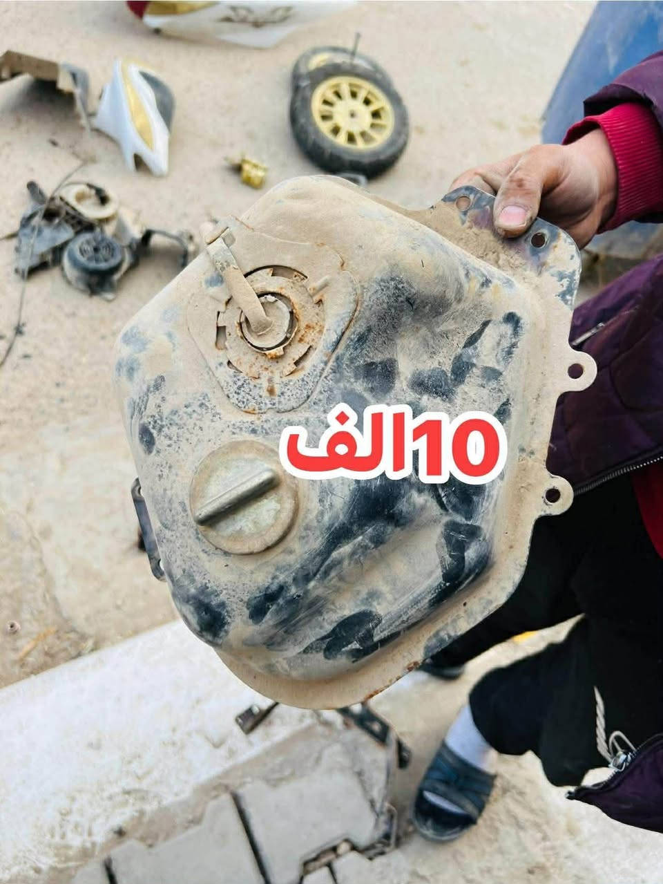 غراض دراجه سكنس للبيع مال تفصيخ اصليات مو تجاريات


**إذا كنت صاحب هذا الإعلان وتريد حذفه لأي سبب، رجاءا أرسل رسالة إلى الدعم الفني**